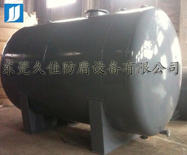 磷酸儲(chǔ)罐(鋼襯PE)